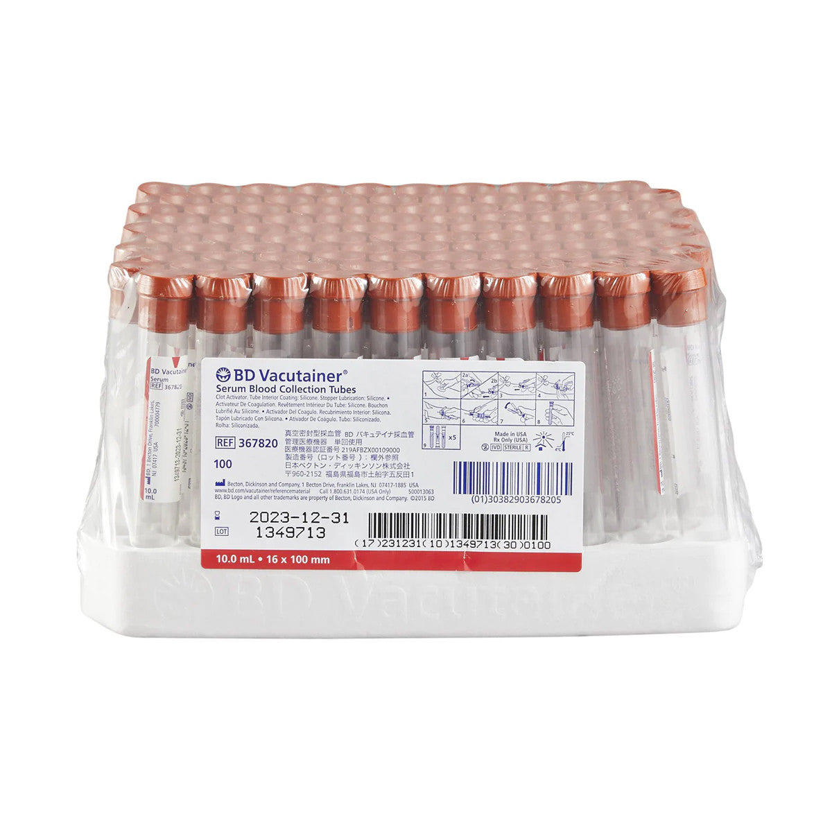 BD Vacutainer Serum Blood Collection Tube